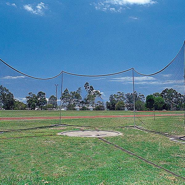 hart-default-title-replacement-netting-for-portable-discus-cage-2-460-33126764249177.jpg